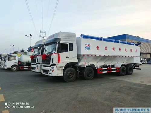 延吉地區散裝飼料運輸車生產廠家與汽車經銷商全解析