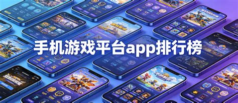 電腦玩游戲費用管理策略 提升效益，實現可持續發展