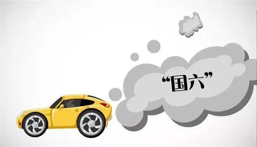 國六排放推遲，我們離車市復蘇還差什么？