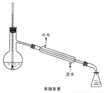 下列物質屬于非電解質的是（ ）A．氯氣 B．醋酸 C．氨氣 D．氯化鈉溶液